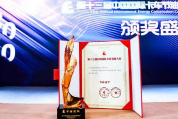 欧曼重卡再获“节油冠军” 非凡实力成就“十二冠”王者路