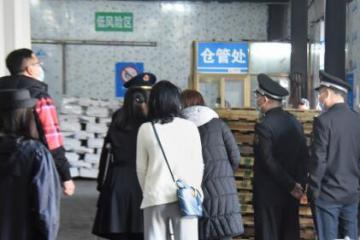 “加强守护冷链食品安全”-广州泰道安推出冷链食品货物专业消杀服务获关注
