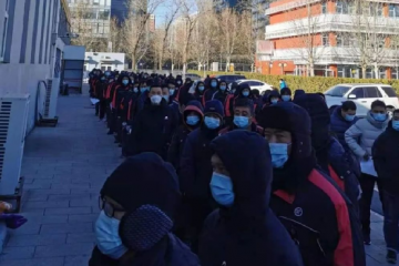 物流人新冠疫苗接种已启动，顺丰、美团、京东、苏宁、传化等开始了
