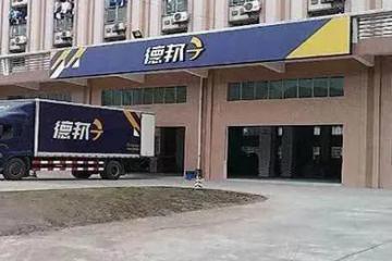 德邦快递布局全国鲜花速递网络