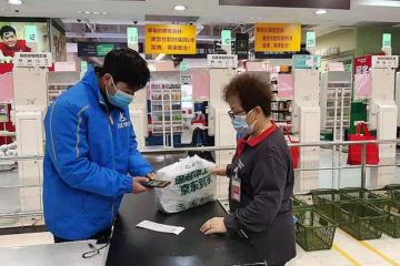 华润万家接入达达快送全心达服务 约1300家门店订单实现“1小时达”