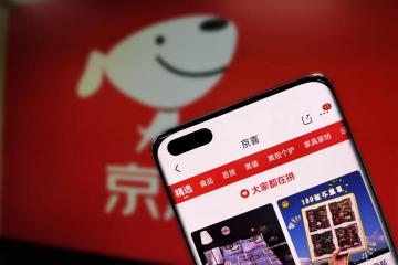 【惨烈】京东“京喜”不在，社区团购全线熄火