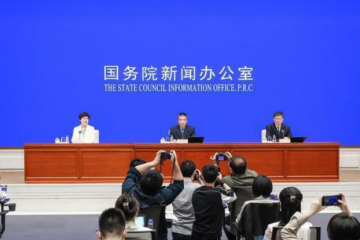 疫情下如何避免供应链停产？工信部：完善重点产业链供应链“白名单”制度