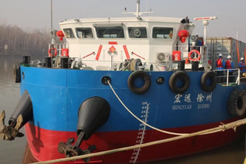 全国首创“LNG换罐补给模式”集装箱船在徐州鸣笛启航