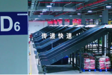 物流仓储行业 2022年回顾与2023年展望— 访北京伍强智能科技有限公司董事长尹军琪先生