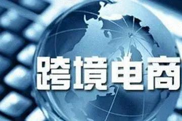 亚马逊供应链的“北极星”指标：Fast Track