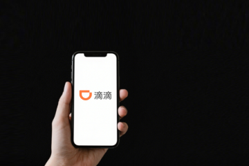 滴滴会员焕新，连接消费的“大出行”样本