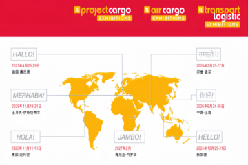 高效联通全球网络，transport logistic全球系列展助力行业新发展