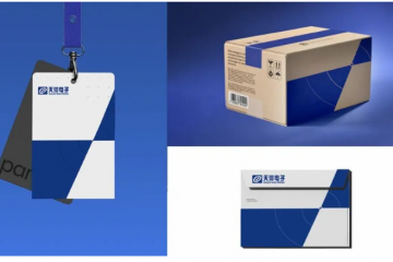 LiDAR Plus：天河新品牌主张全球发布
