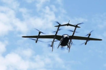 “十五五”时期，要实施这些“大工程”