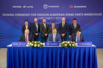 首个海外备件仓落地欧洲，远程开启高质量国际化新篇章