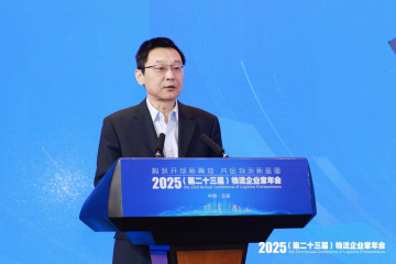 华为马悦：构建“现代供应链物流体系数智底座”，使能供应链产业链安全、高效与韧性运转