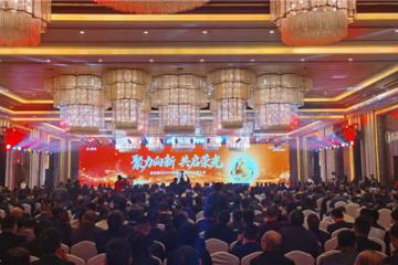 聚力向新 共启荣光，东风柳汽2026年商用车合作伙伴大会圆满举行