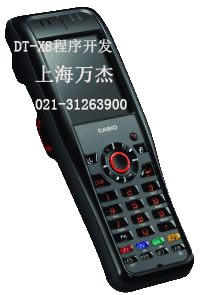 卡西欧DT-X8数据采集器|DTX8程序开发