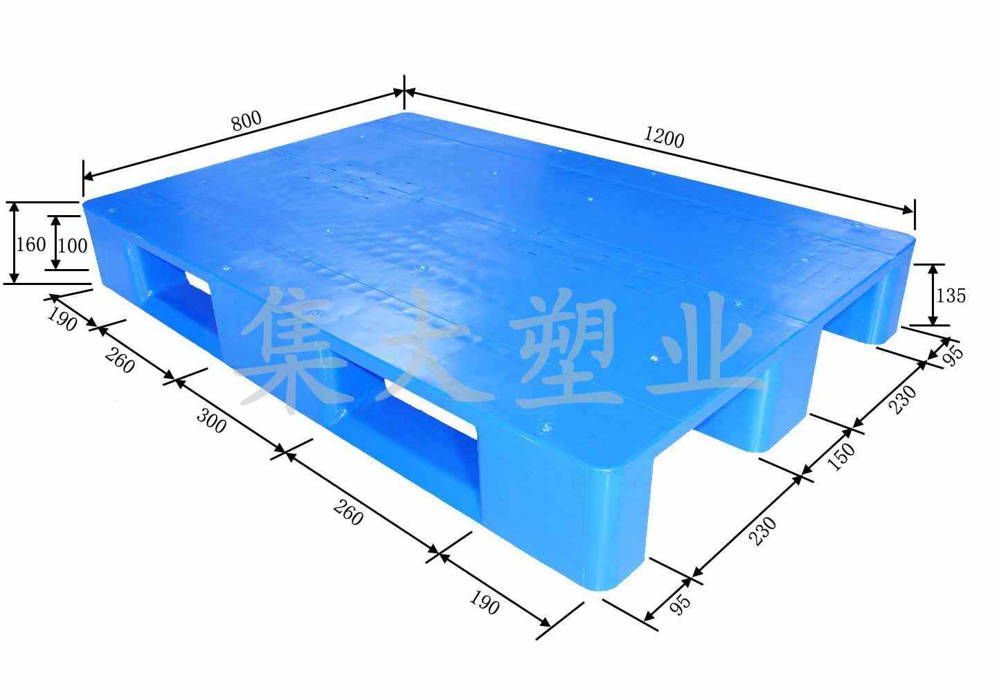 集大塑业塑料托盘