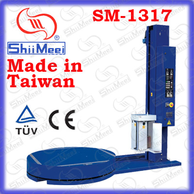 深圳包装机、缠绕机SM-1317