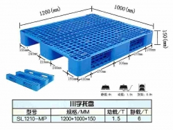 川字加钢管塑料托盘1210