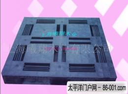 平板双面塑料托盘