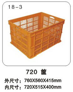 720筐