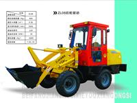 ZL08后轮驱动装载机