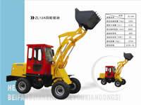 ZL12A四轮驱动装载机