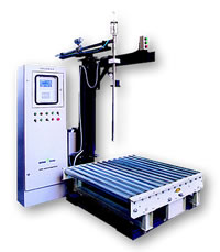 DF/SF系列灌装秤