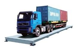 集装箱超载识别系统