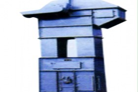 链式提升机