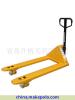 手运液压搬运车