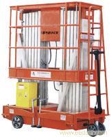 高空作业平台 