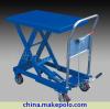 手动液压平台