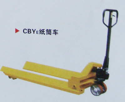 CBYG纸筒车