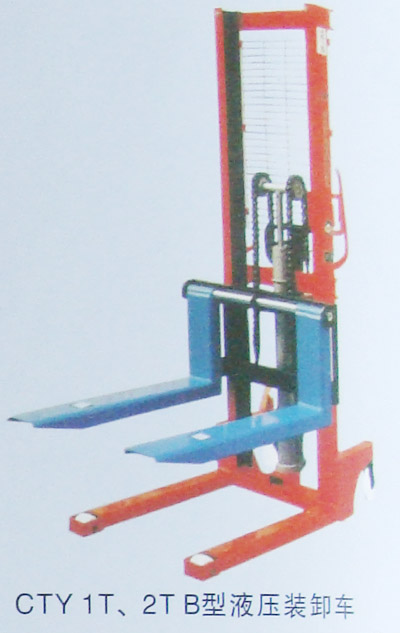CTY-B液压装卸车
