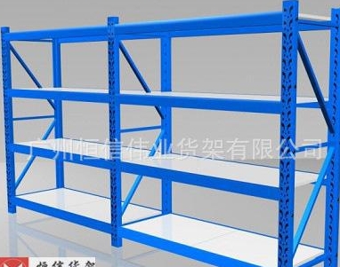 HX-C1轻型货架