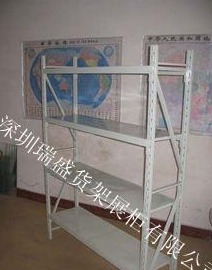 拆装式货架