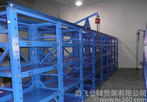 抽屉式货架