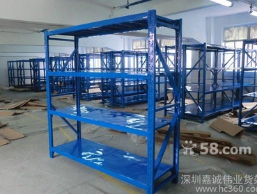 轻型货架