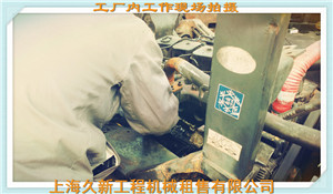 电路检修