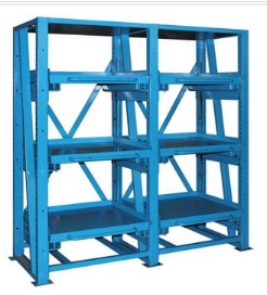 模具架