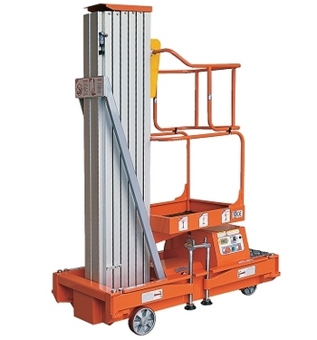 长沙升降平台|升降平台|升降机