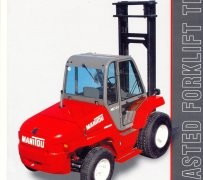 法国曼尼通MC 40 Powershift内燃平衡重叉车