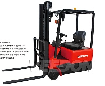 三支点电动叉车