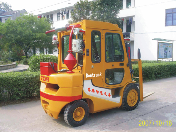 衡阳奔腾:TCM防爆叉车