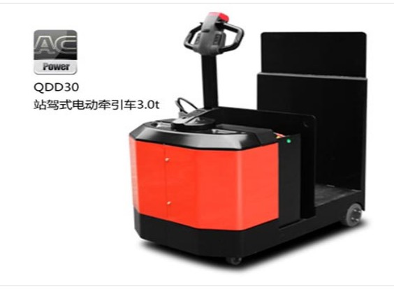 站驾驶牵引车-中力电动牵引车-烟台欧一机械