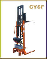 浙江海蜜CYSF 堆高机