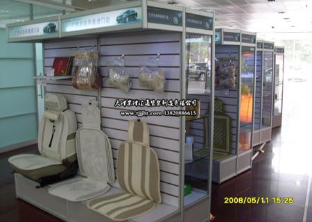 天津4s店专用货架-京津汇通