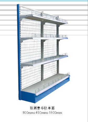 新潮豪华单面货架A2