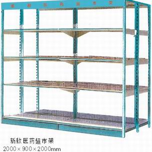 新款医药超市架