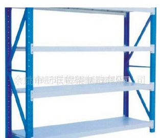 中型工业货架
