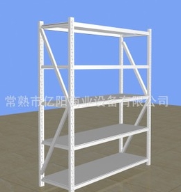 中型仓储货架